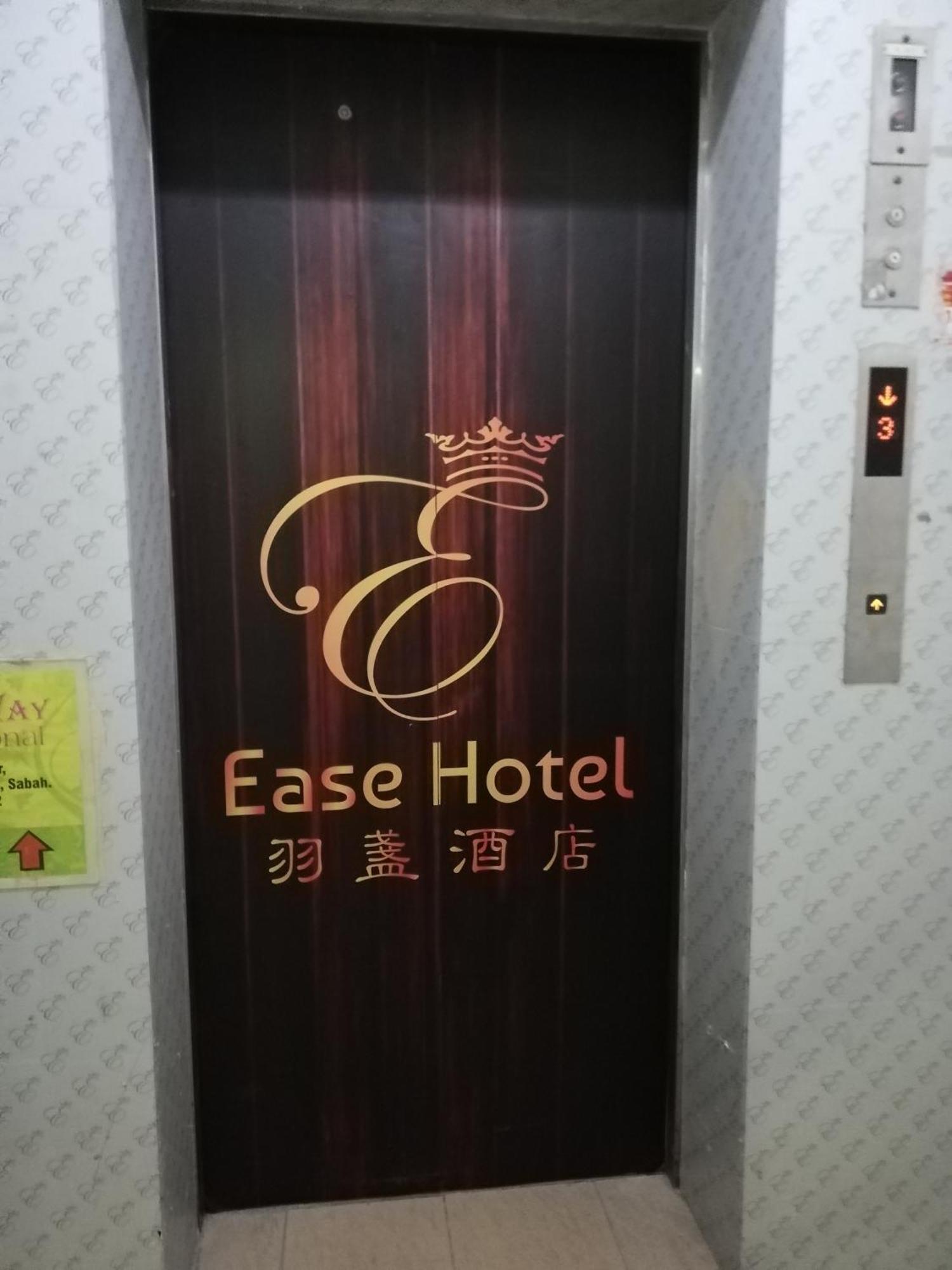 Ease Hotel Кота Кинабалу Екстериор снимка